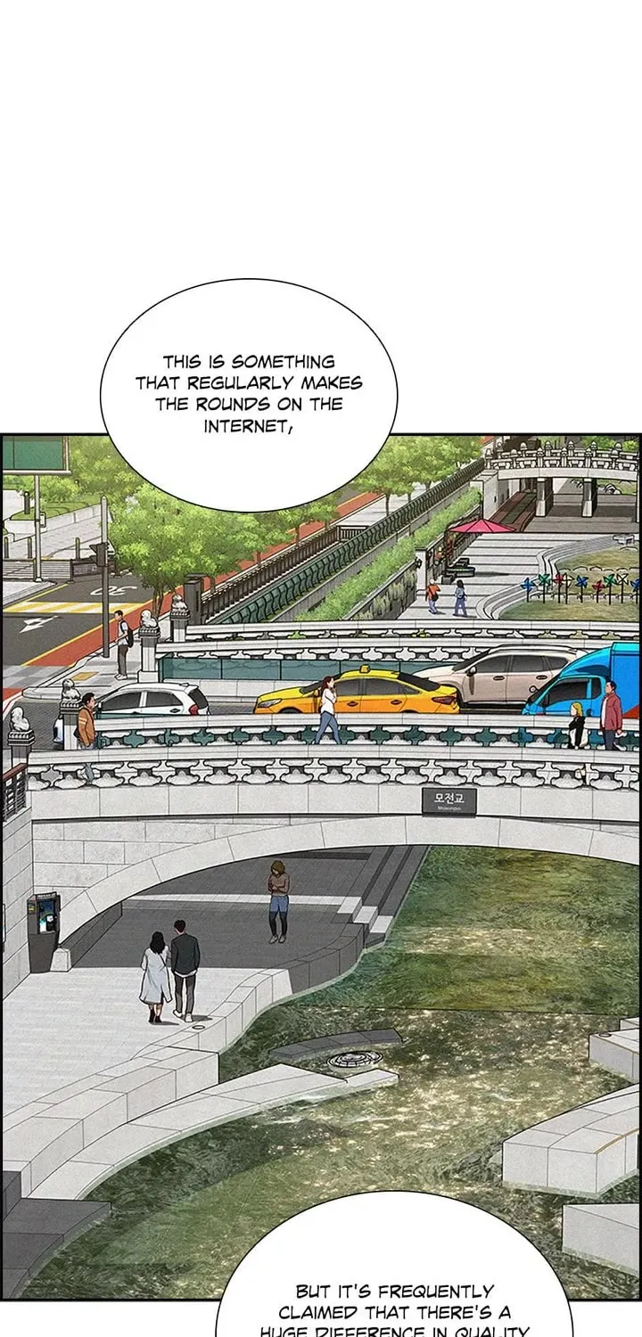 The Lord Of Money Zinmanga X Chapter 164 Page 72