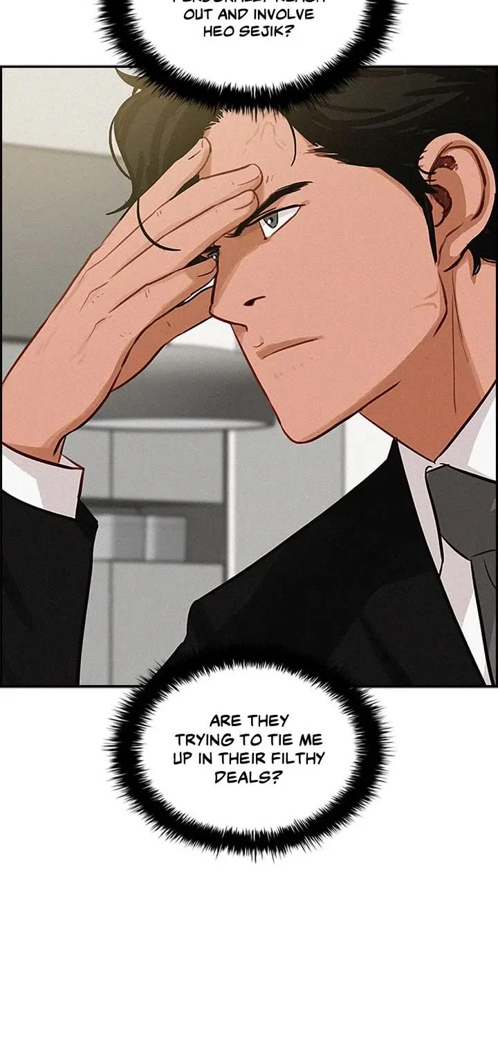 The Lord Of Money Zinmanga X Chapter 164 Page 77