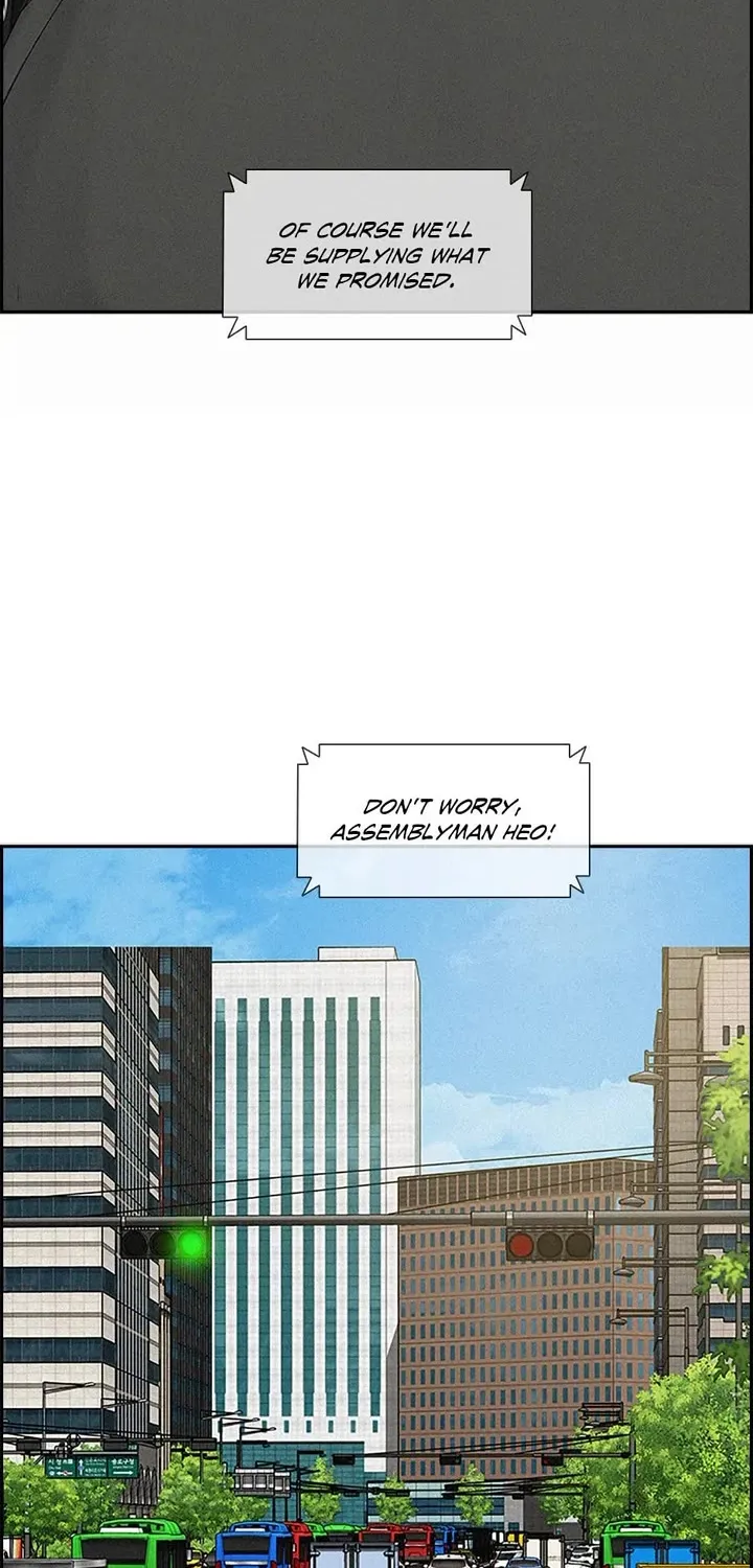 The Lord Of Money Zinmanga X Chapter 163 Page 6