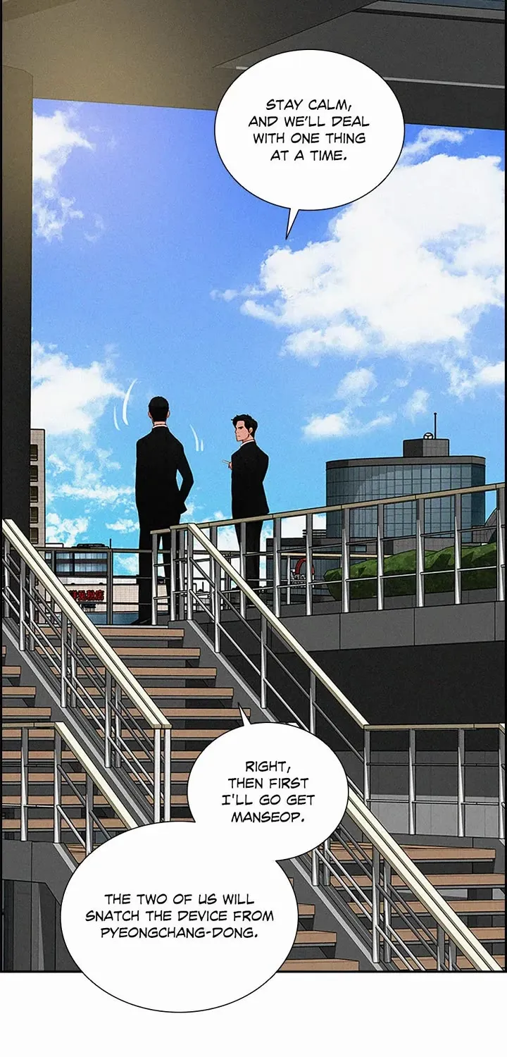 The Lord Of Money Zinmanga X Chapter 163 Page 27