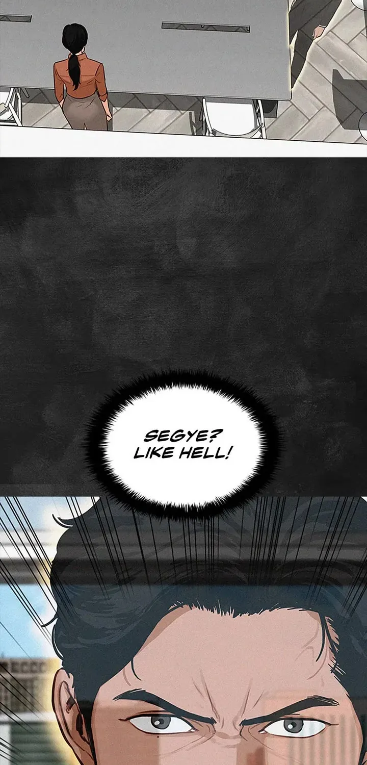 The Lord Of Money Zinmanga X Chapter 162 Page 22