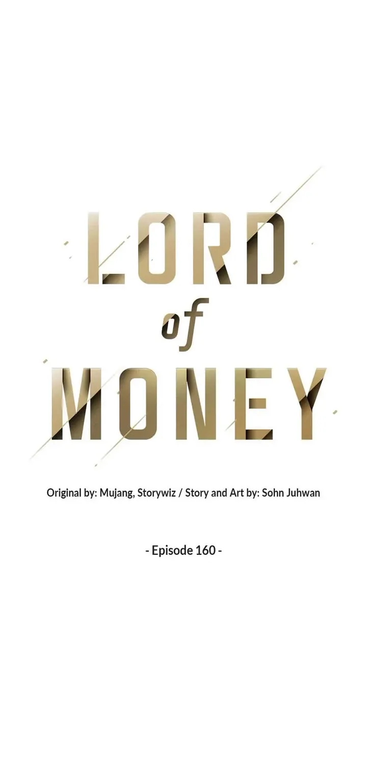 The Lord Of Money Zinmanga X Chapter 160 Page 14