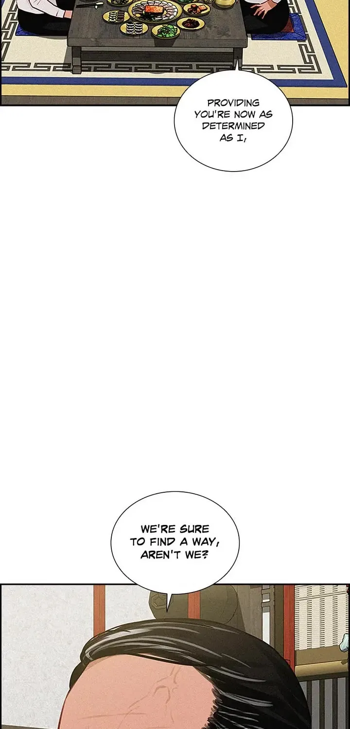 The Lord Of Money Zinmanga X Chapter 160 Page 19