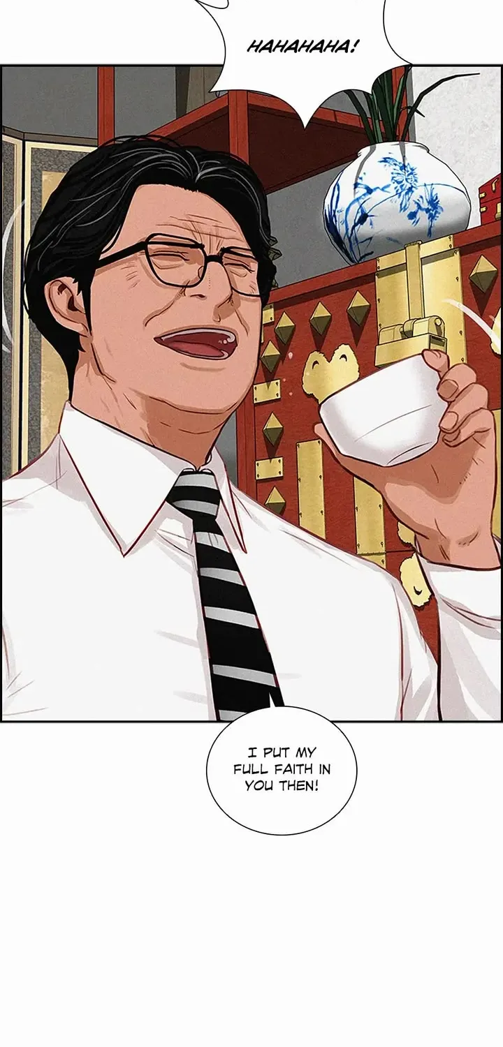 The Lord Of Money Zinmanga X Chapter 160 Page 26