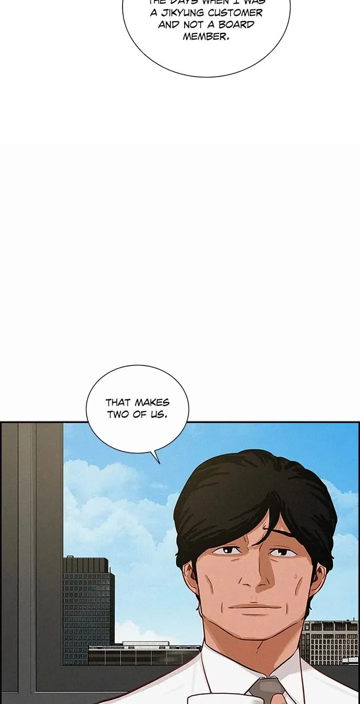 The Lord Of Money Zinmanga X Chapter 160 Page 58