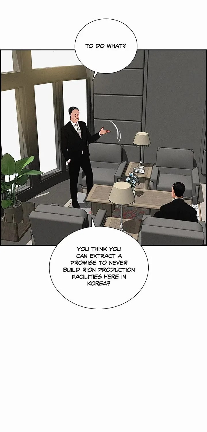 The Lord Of Money Zinmanga X Chapter 158 Page 6