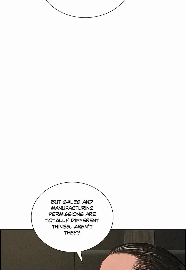 The Lord Of Money Zinmanga X Chapter 158 Page 8