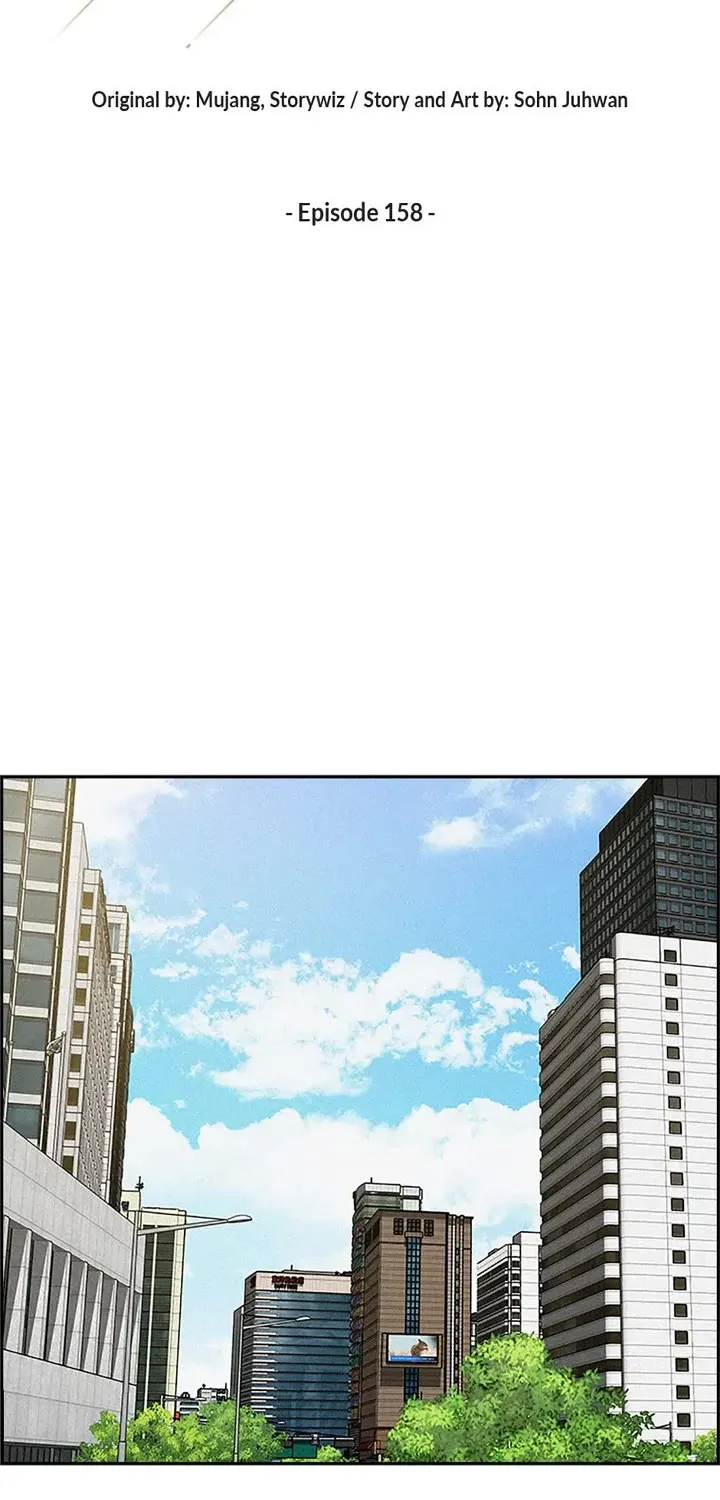 The Lord Of Money Zinmanga X Chapter 158 Page 21