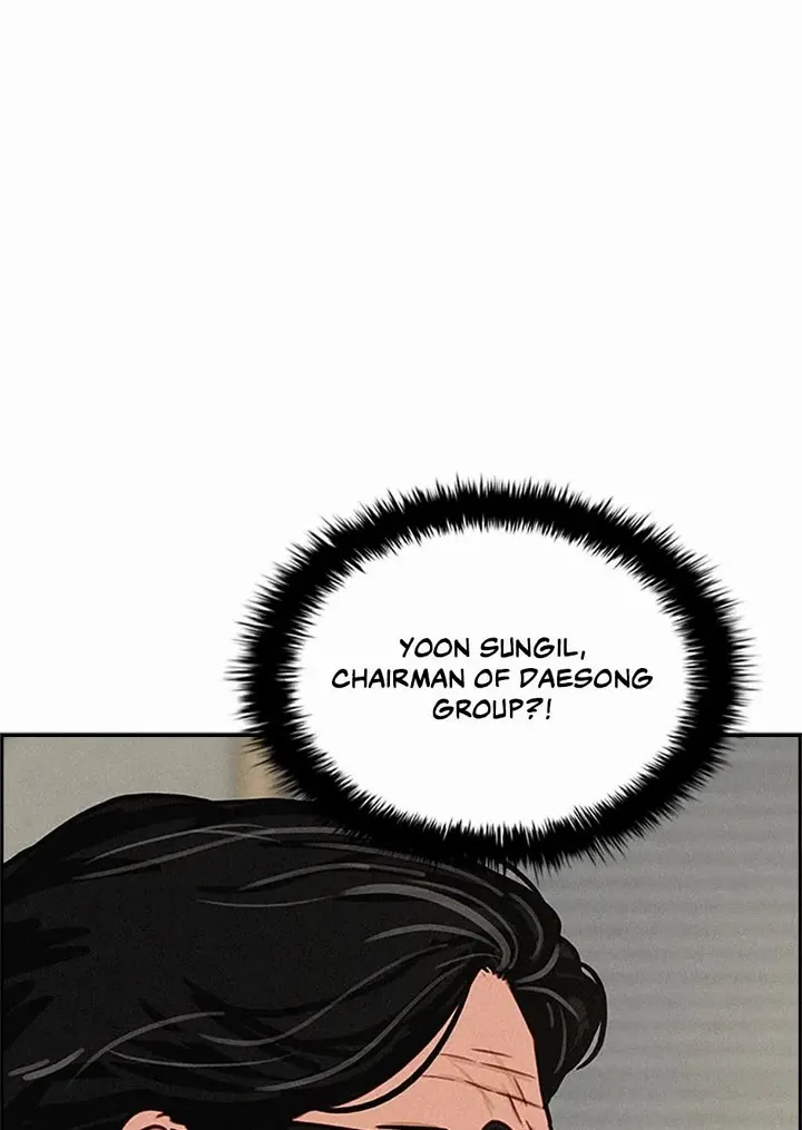 The Lord Of Money Zinmanga X Chapter 158 Page 28