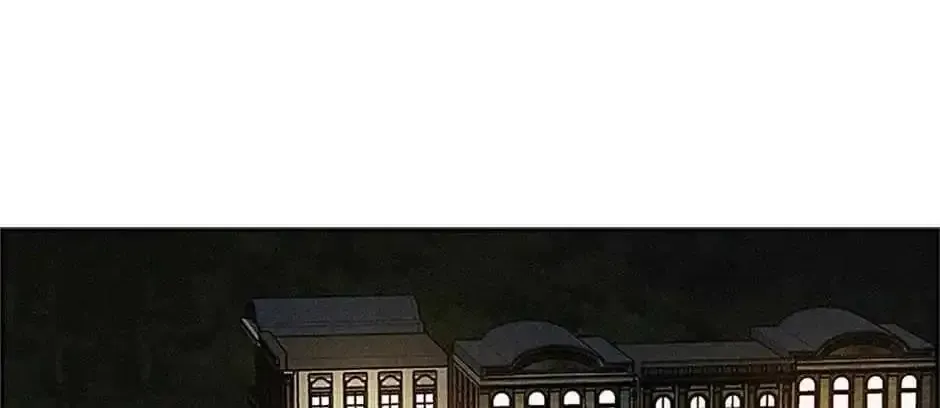 The Lord Of Money Zinmanga X Chapter 157 Page 79