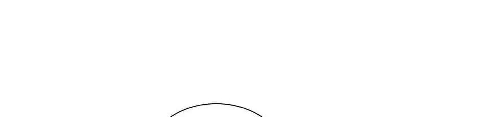 The Lord Of Money Zinmanga X Chapter 157 Page 103
