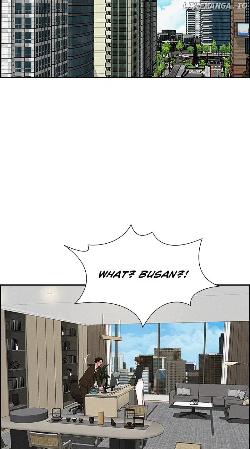 The Lord Of Money Zinmanga X Chapter 155 Page 2