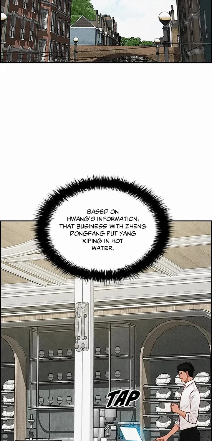 The Lord Of Money Zinmanga X Chapter 153 Page 2