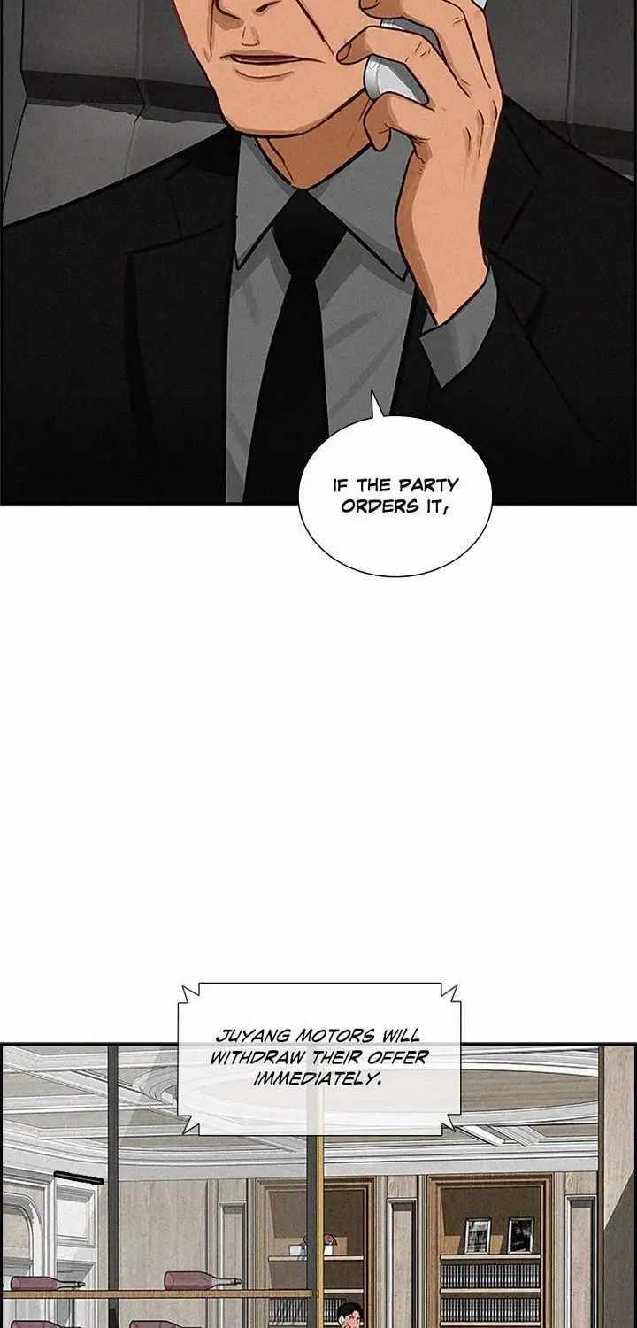The Lord Of Money Zinmanga X Chapter 153 Page 13