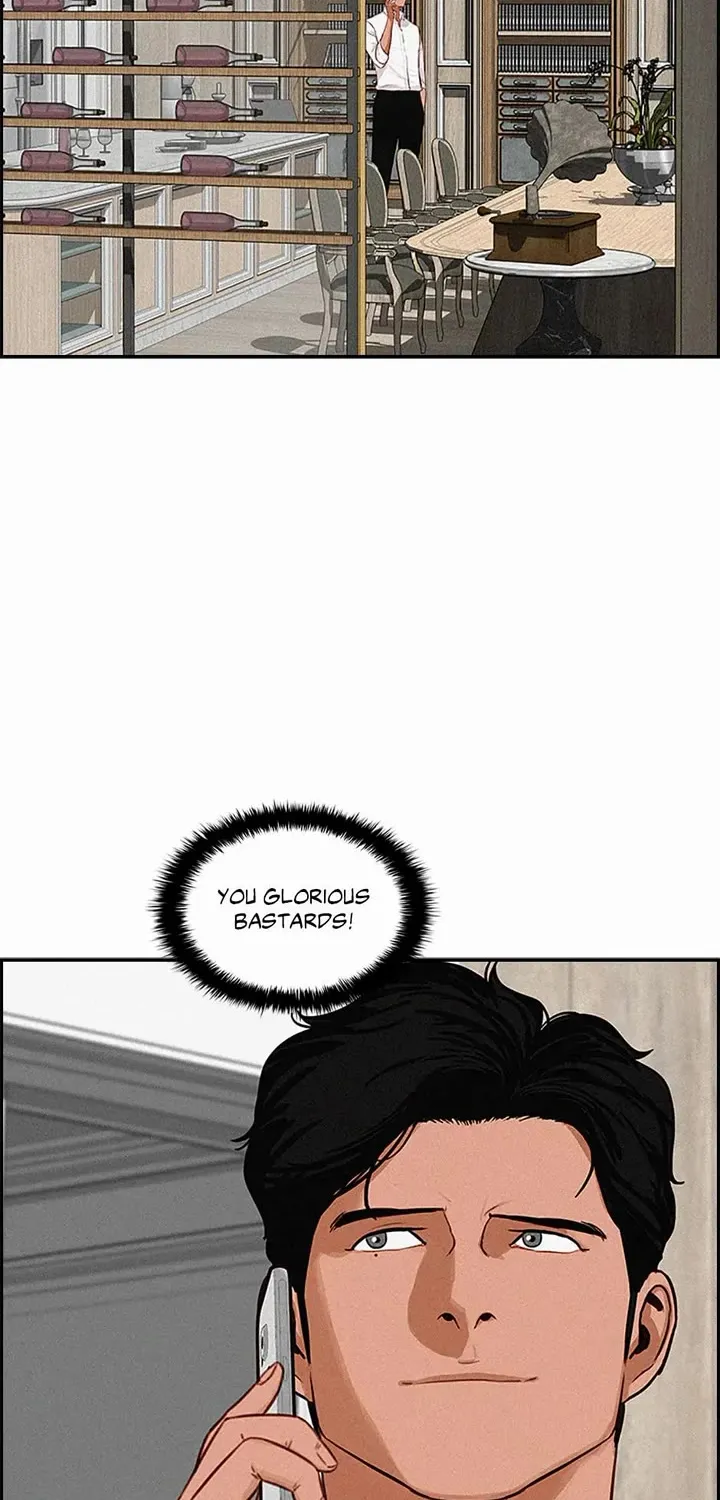 The Lord Of Money Zinmanga X Chapter 153 Page 14