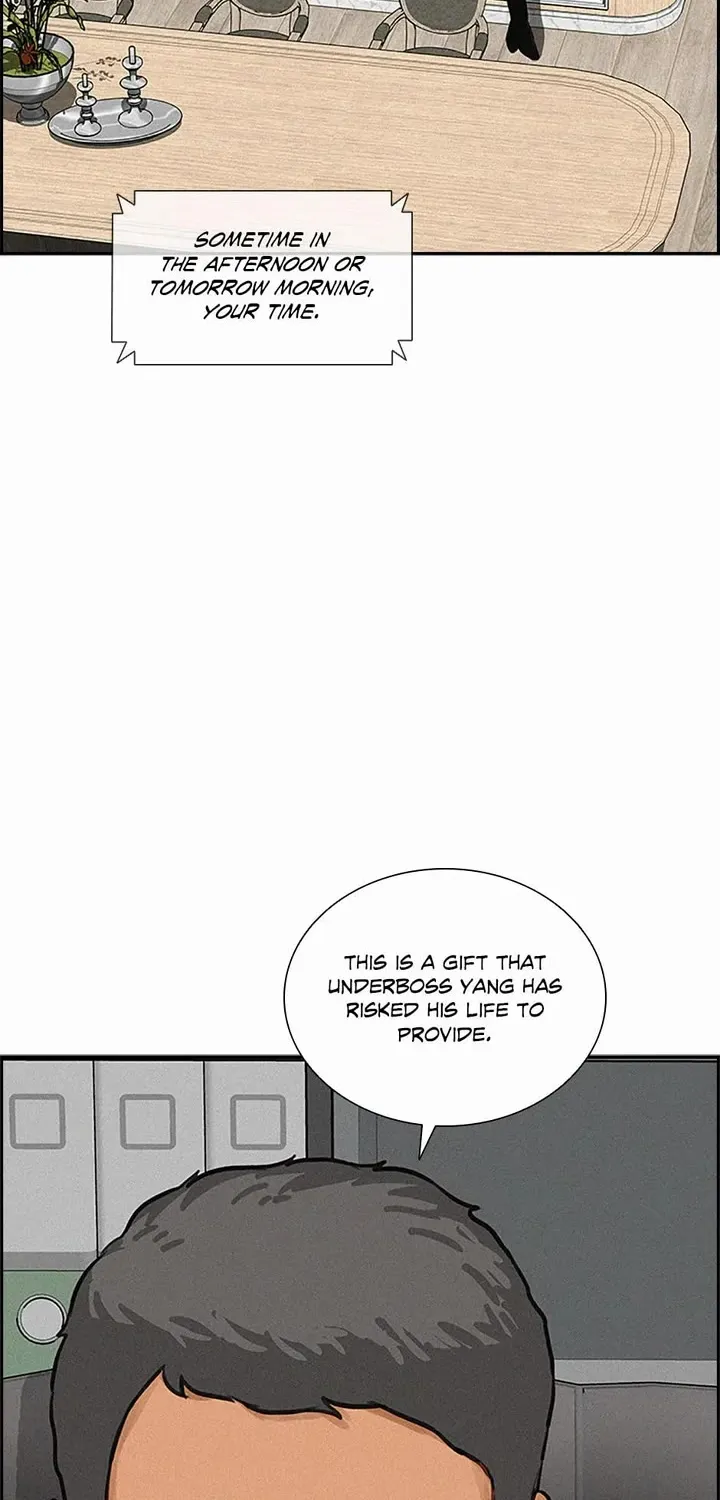 The Lord Of Money Zinmanga X Chapter 153 Page 16
