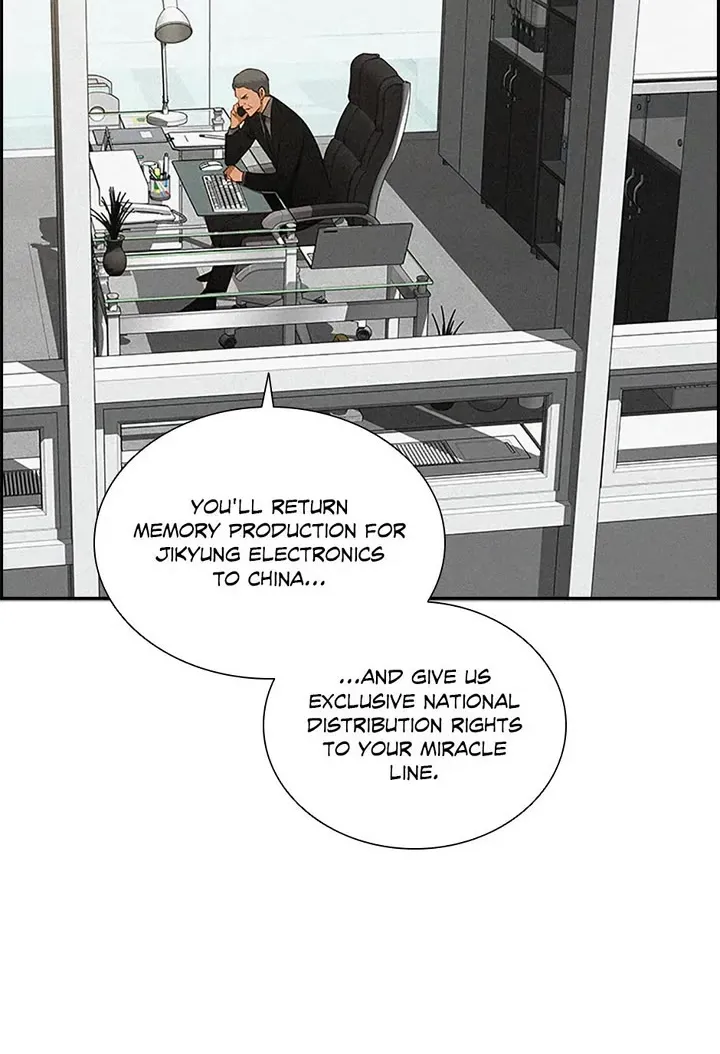 The Lord Of Money Zinmanga X Chapter 153 Page 18