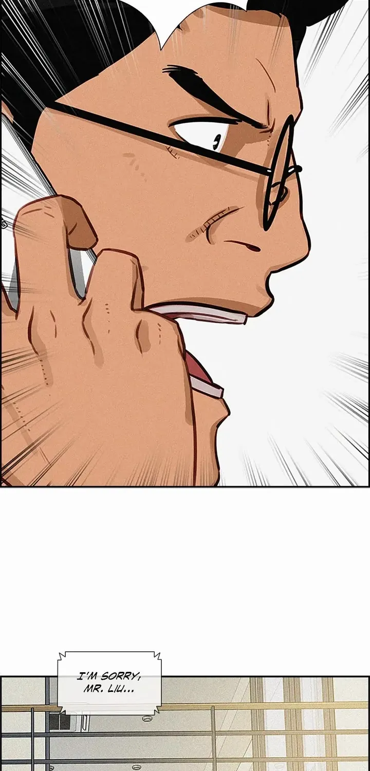 The Lord Of Money Zinmanga X Chapter 153 Page 34