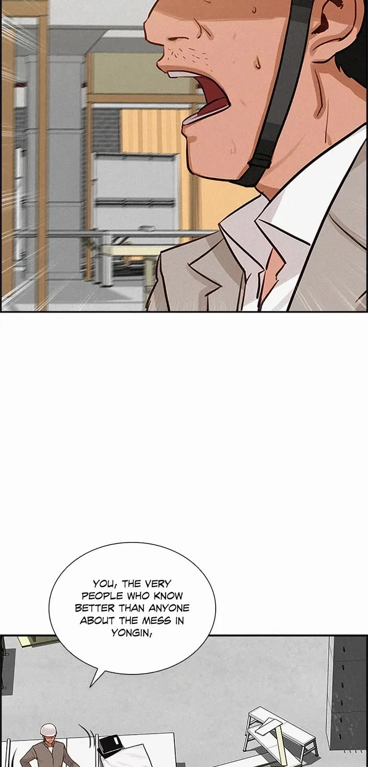 The Lord Of Money Zinmanga X Chapter 150 Page 39