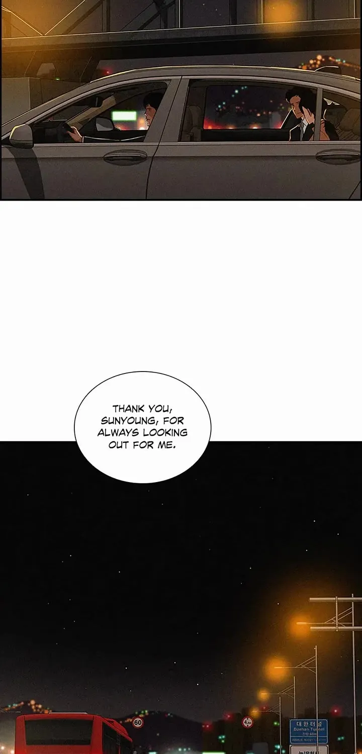 The Lord Of Money Zinmanga X Chapter 149 Page 6