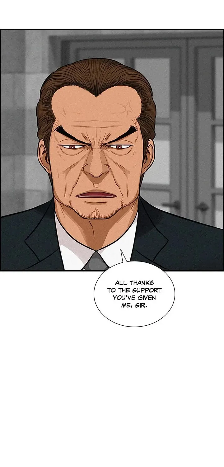 The Lord Of Money Zinmanga X Chapter 144 Page 32