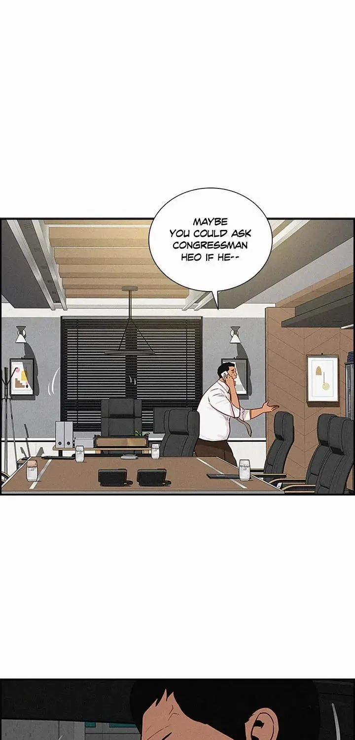 The Lord Of Money Zinmanga X Chapter 143 Page 73