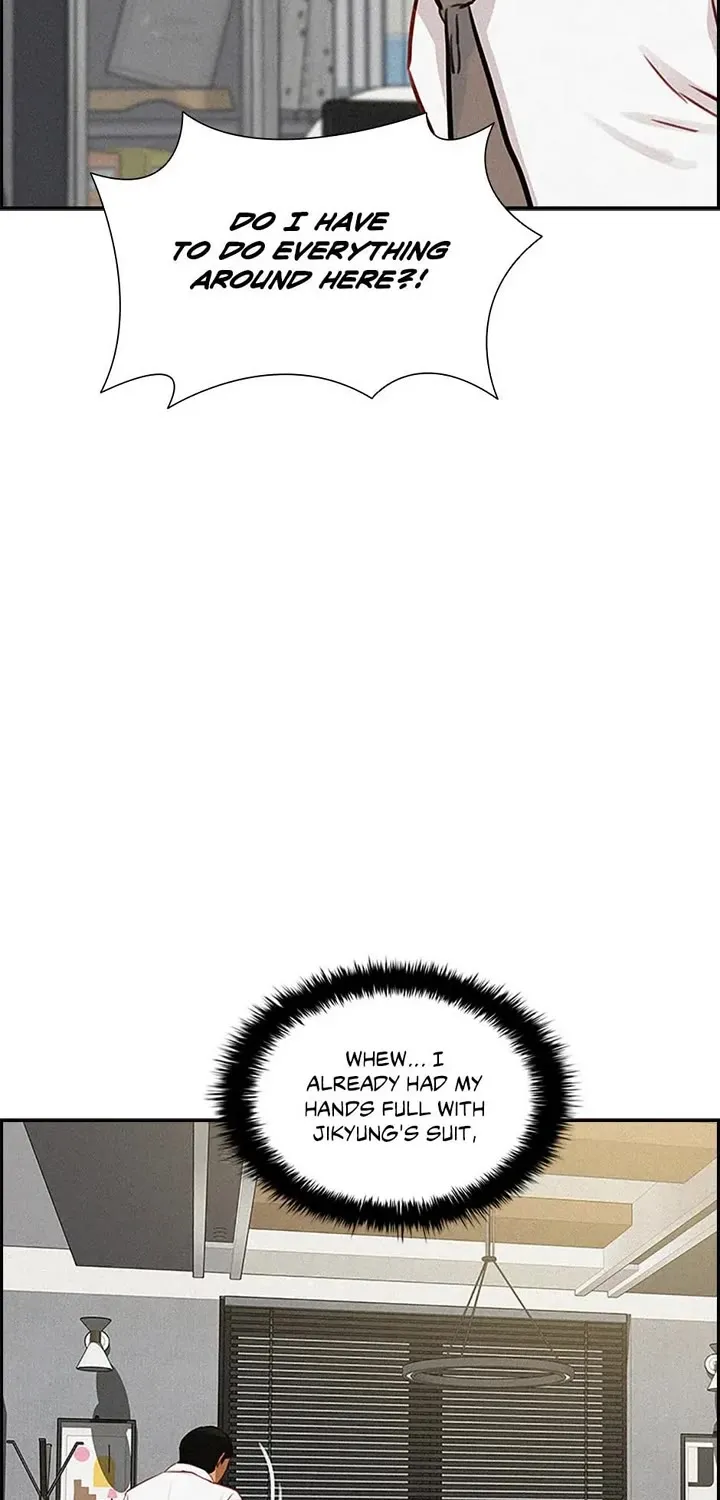 The Lord Of Money Zinmanga X Chapter 143 Page 83