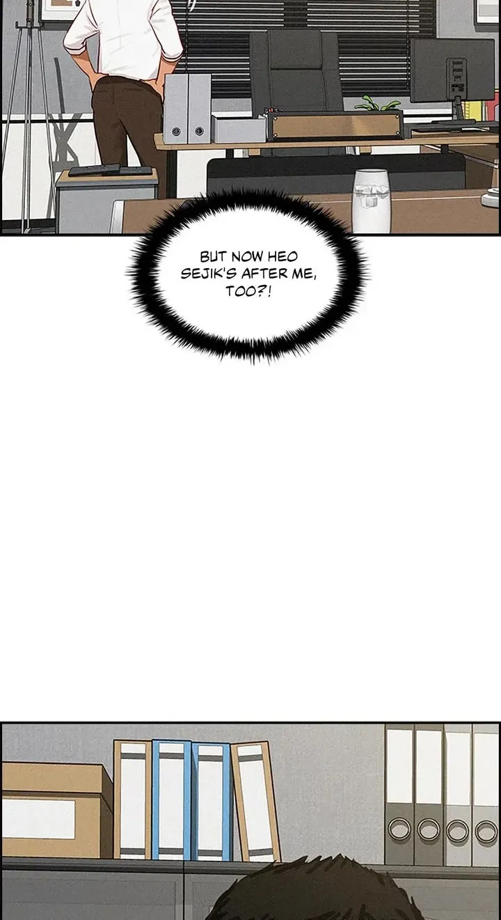 The Lord Of Money Zinmanga X Chapter 143 Page 84