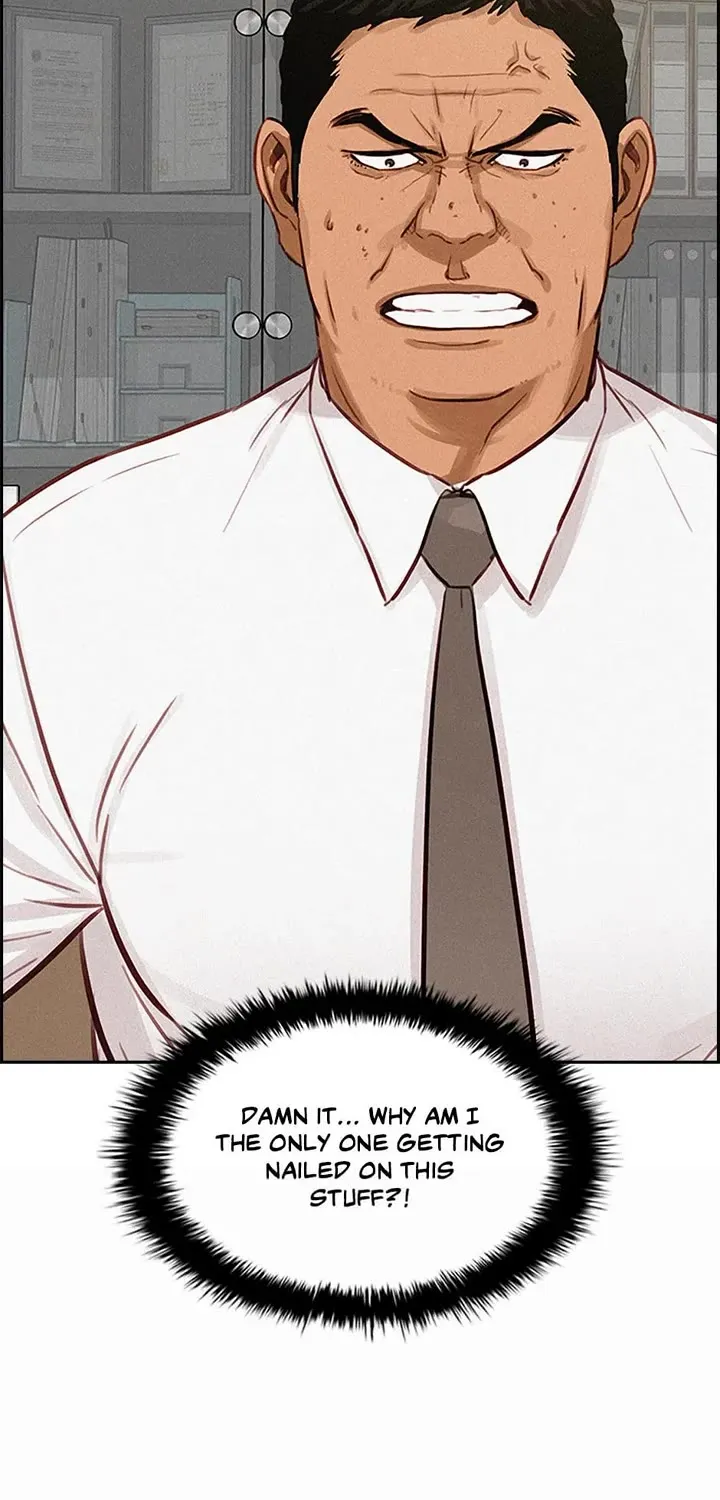 The Lord Of Money Zinmanga X Chapter 143 Page 85