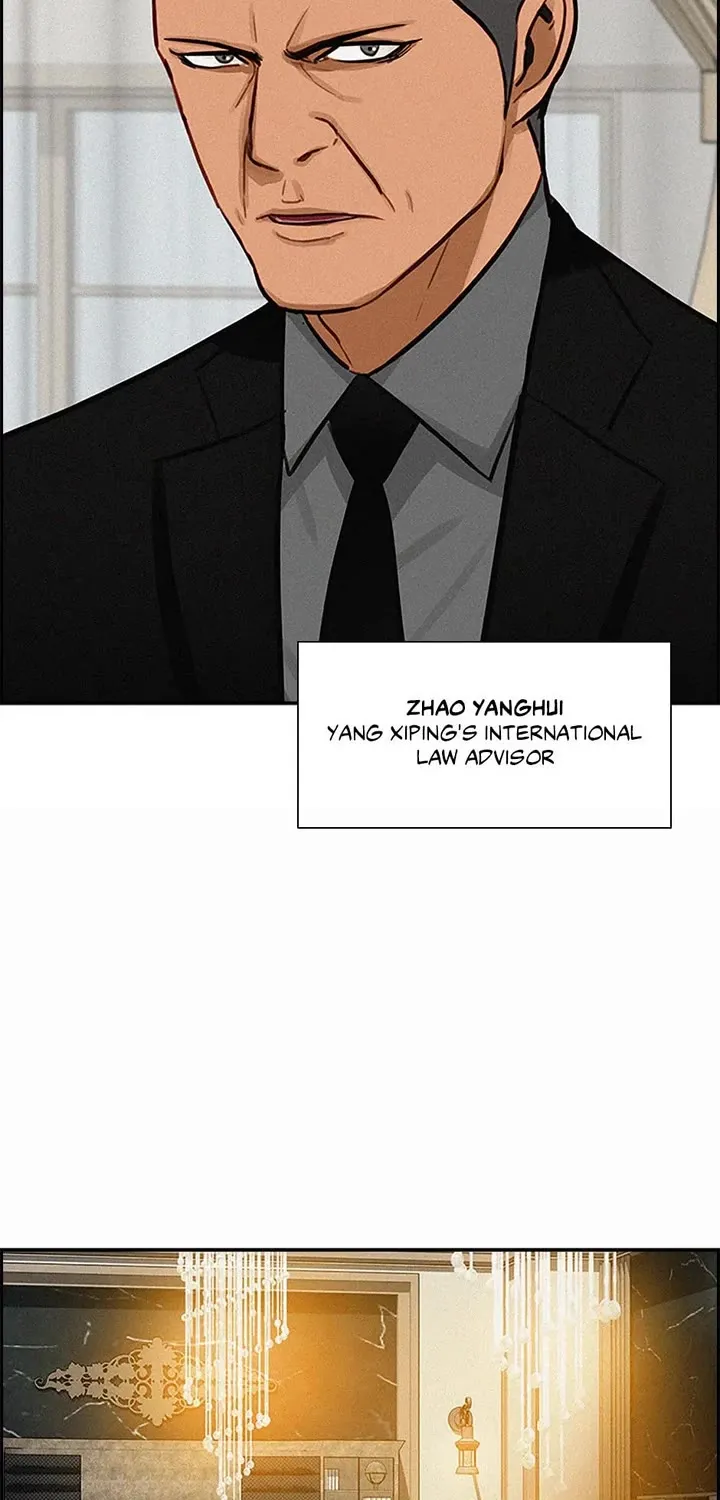 The Lord Of Money Zinmanga X Chapter 140 Page 5