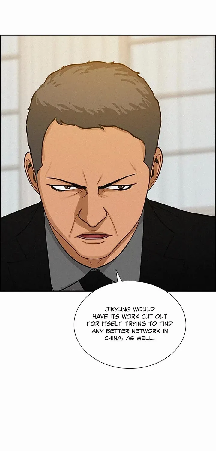 The Lord Of Money Zinmanga X Chapter 140 Page 21