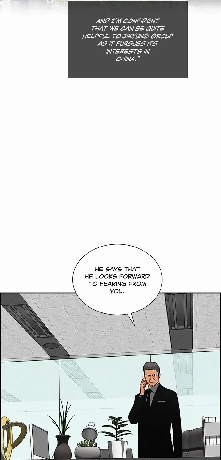 The Lord Of Money Zinmanga X Chapter 140 Page 43