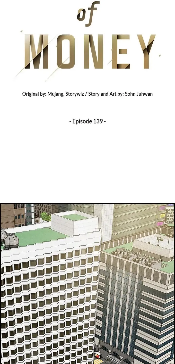The Lord Of Money Zinmanga X Chapter 139 Page 16