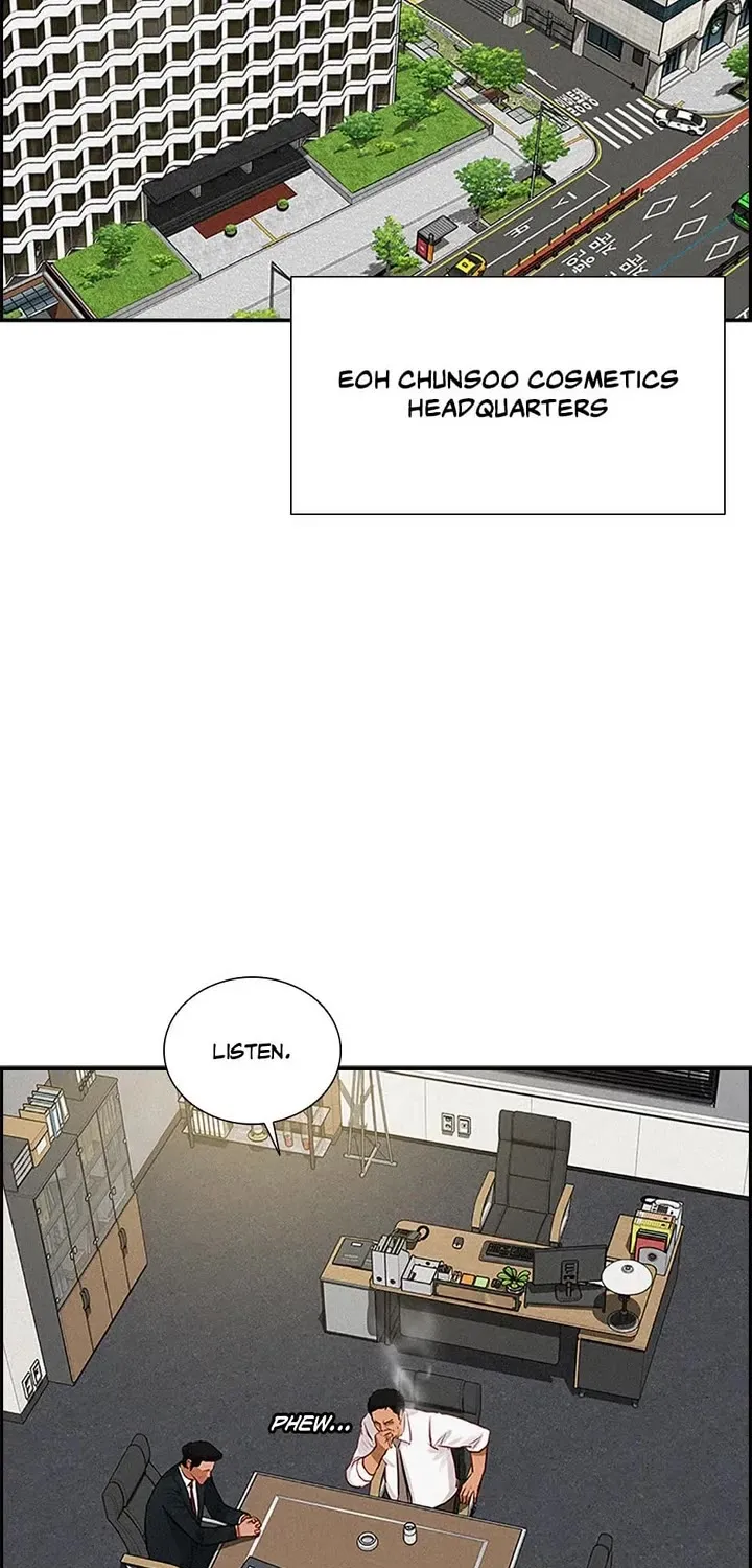 The Lord Of Money Zinmanga X Chapter 139 Page 17