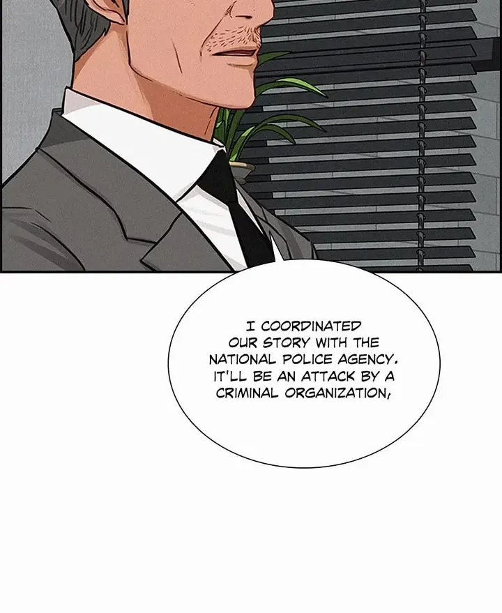 The Lord Of Money Zinmanga X Chapter 137 Page 38