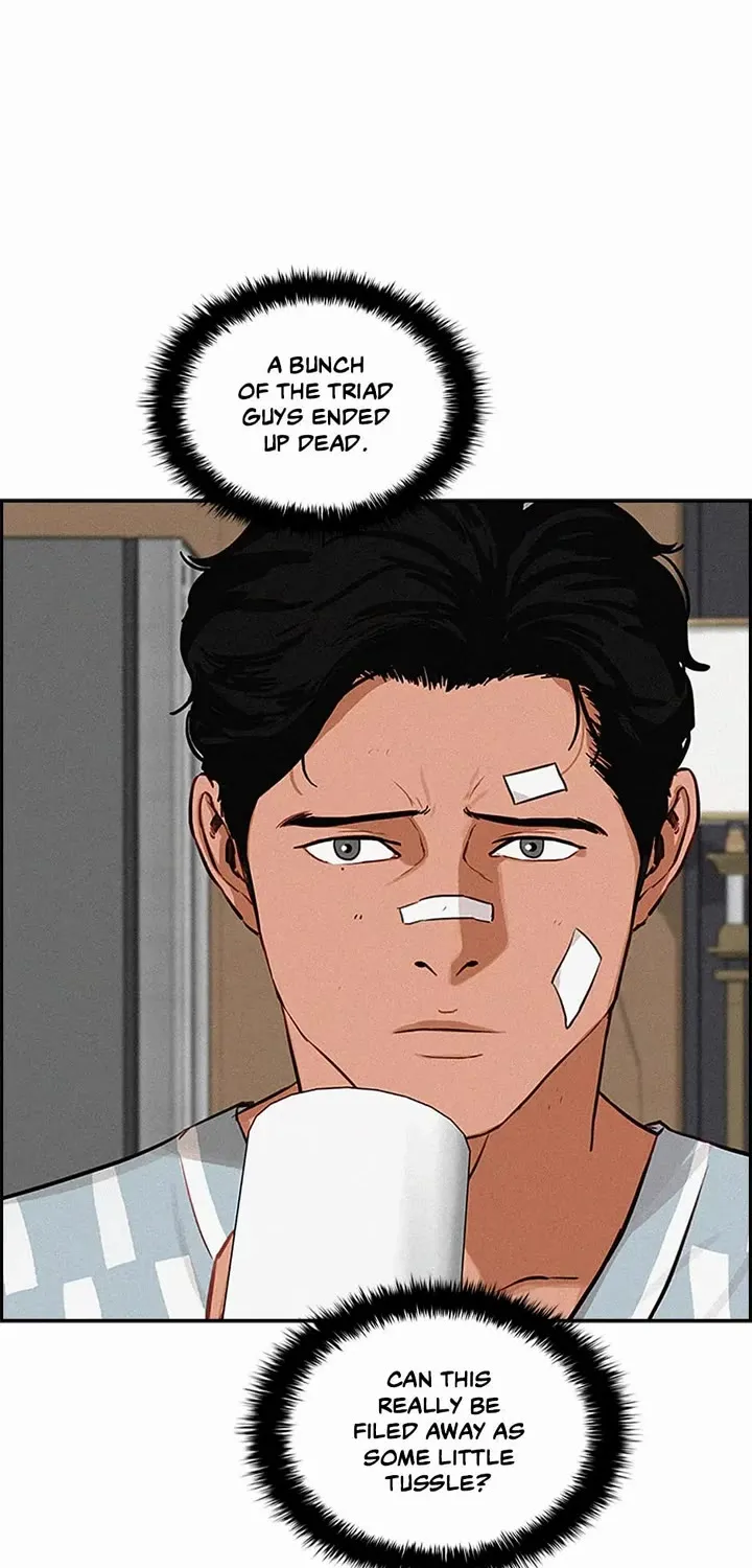 The Lord Of Money Zinmanga X Chapter 137 Page 42
