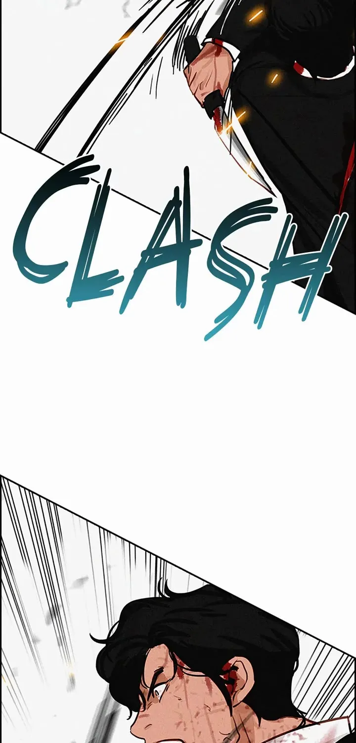 The Lord Of Money Zinmanga X Chapter 135 Page 16