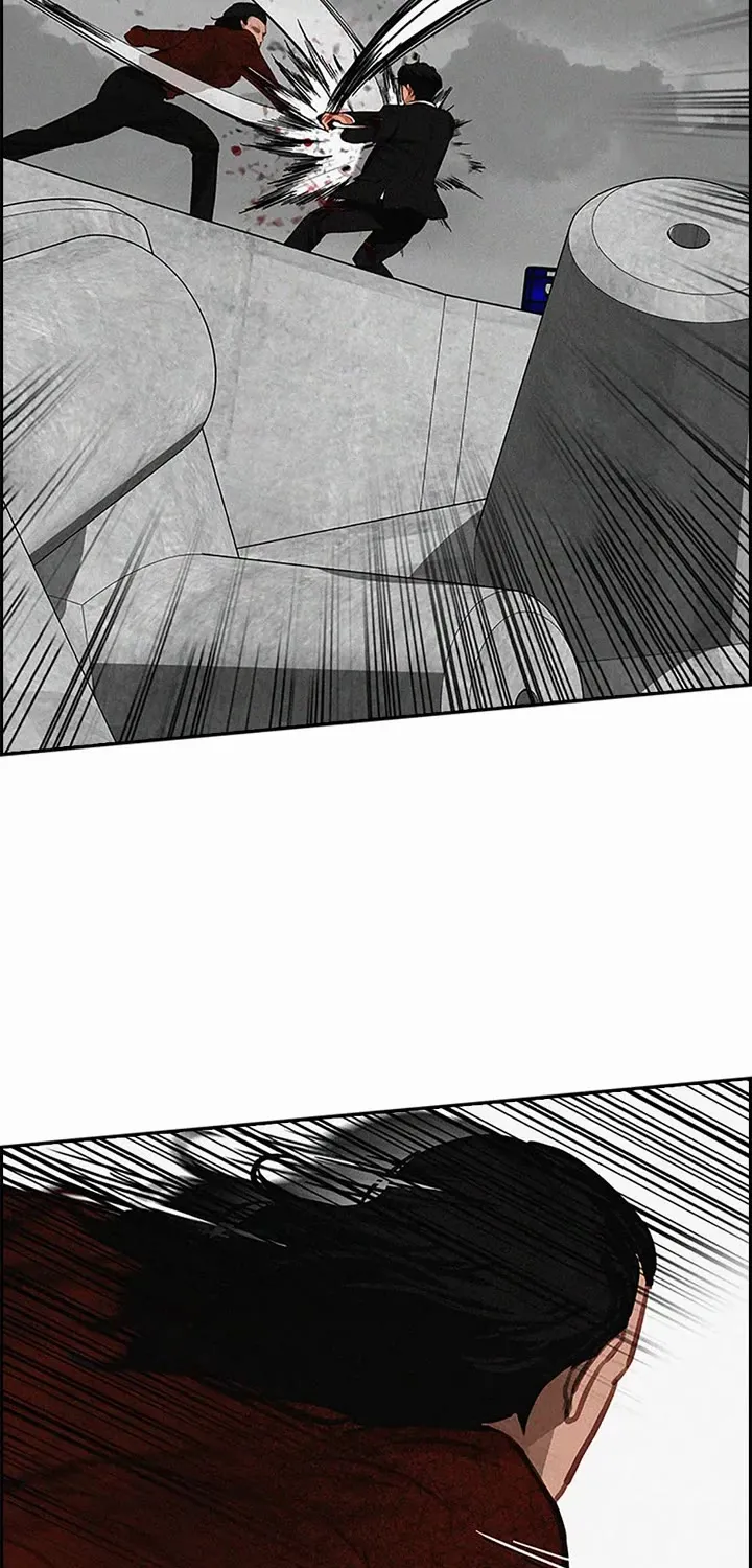 The Lord Of Money Zinmanga X Chapter 135 Page 23