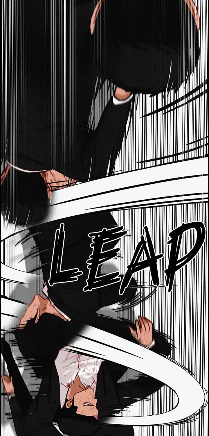 The Lord Of Money Zinmanga X Chapter 135 Page 52