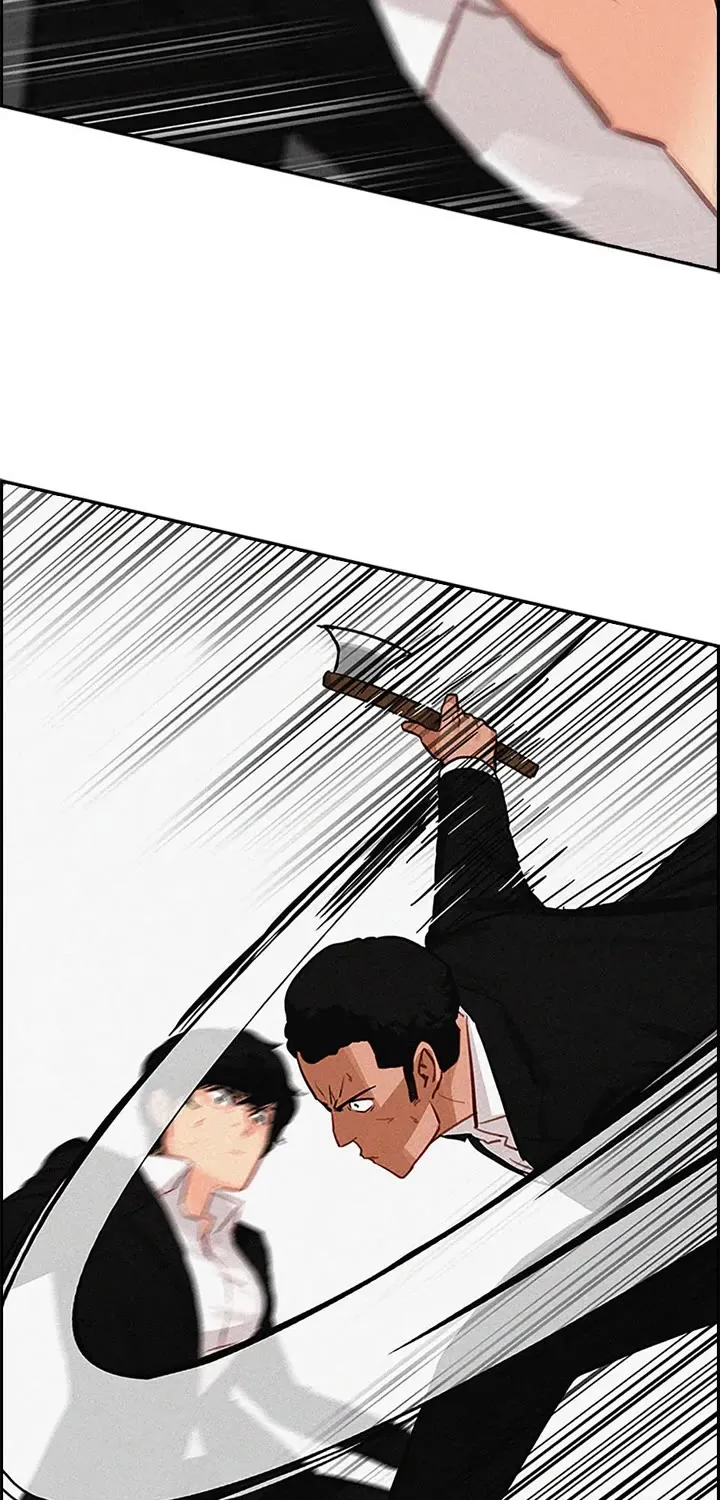 The Lord Of Money Zinmanga X Chapter 134 Page 3