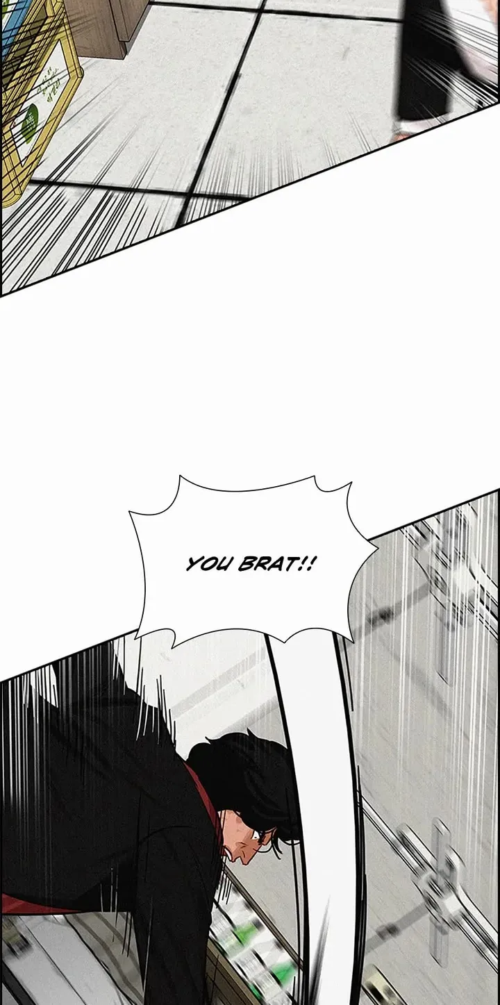 The Lord Of Money Zinmanga X Chapter 134 Page 8