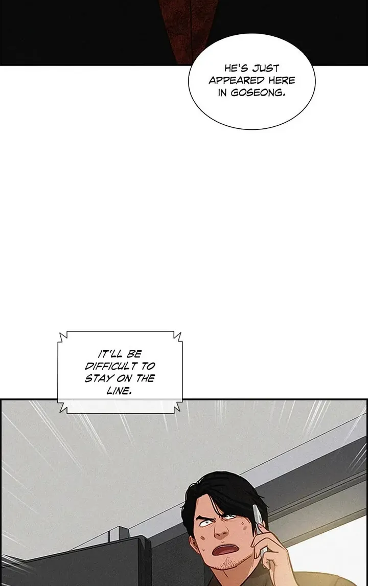 The Lord Of Money Zinmanga X Chapter 132 Page 30