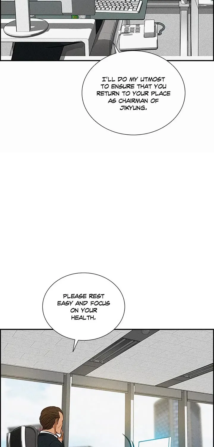 The Lord Of Money Zinmanga X Chapter 129 Page 5