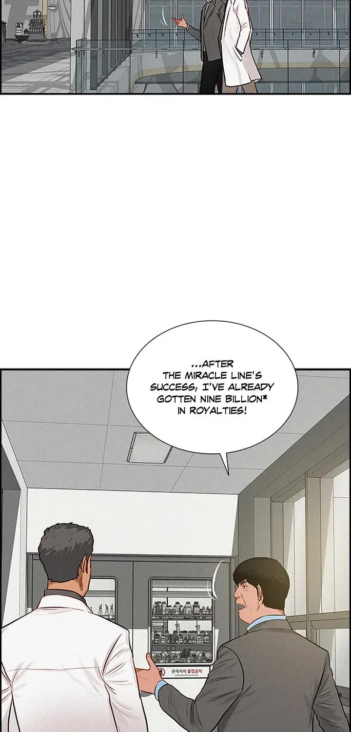 The Lord Of Money Zinmanga X Chapter 129 Page 56
