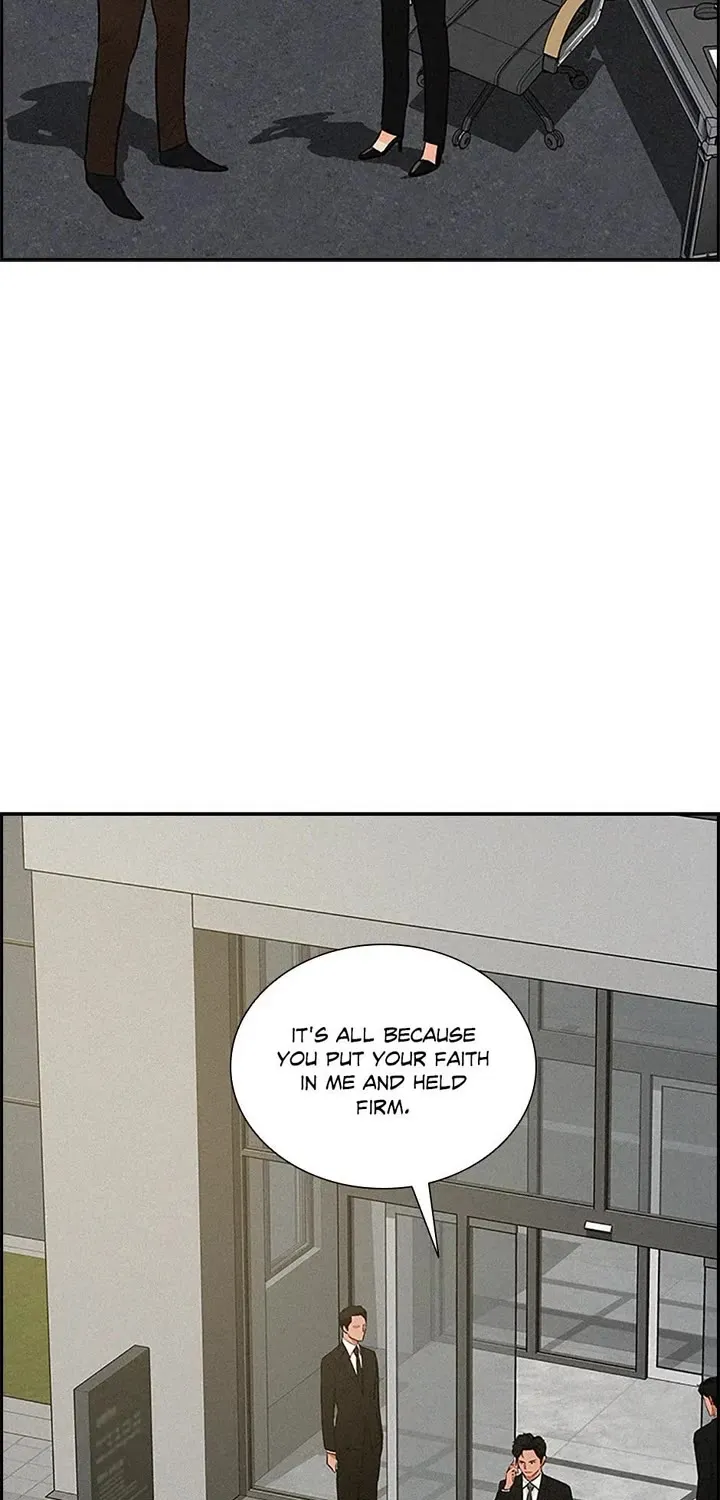 The Lord Of Money Zinmanga X Chapter 127 Page 17