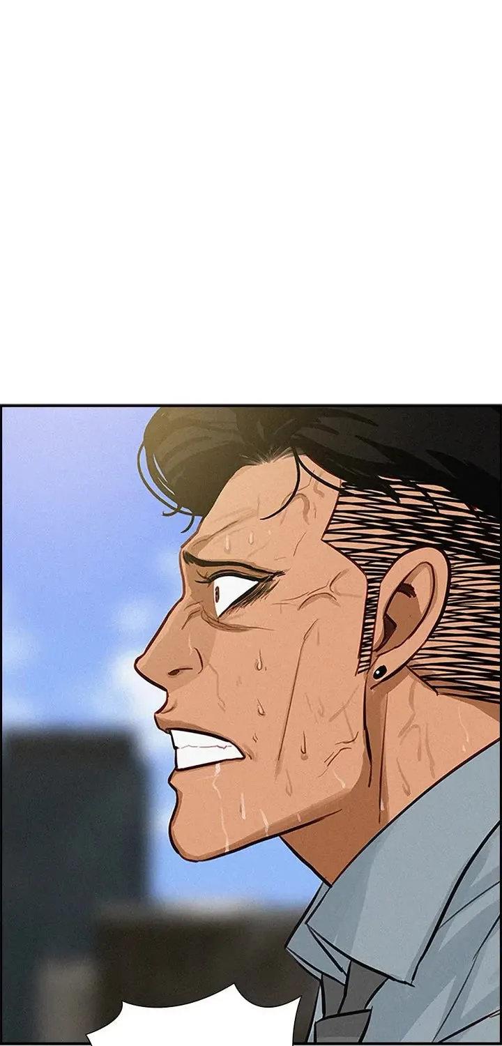 The Lord Of Money Zinmanga X Chapter 127 Page 67