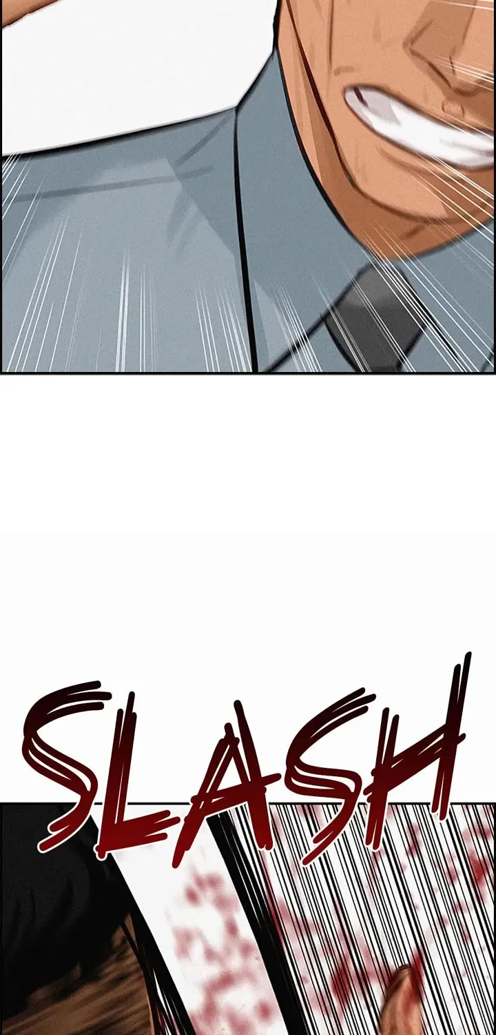 The Lord Of Money Zinmanga X Chapter 127 Page 75