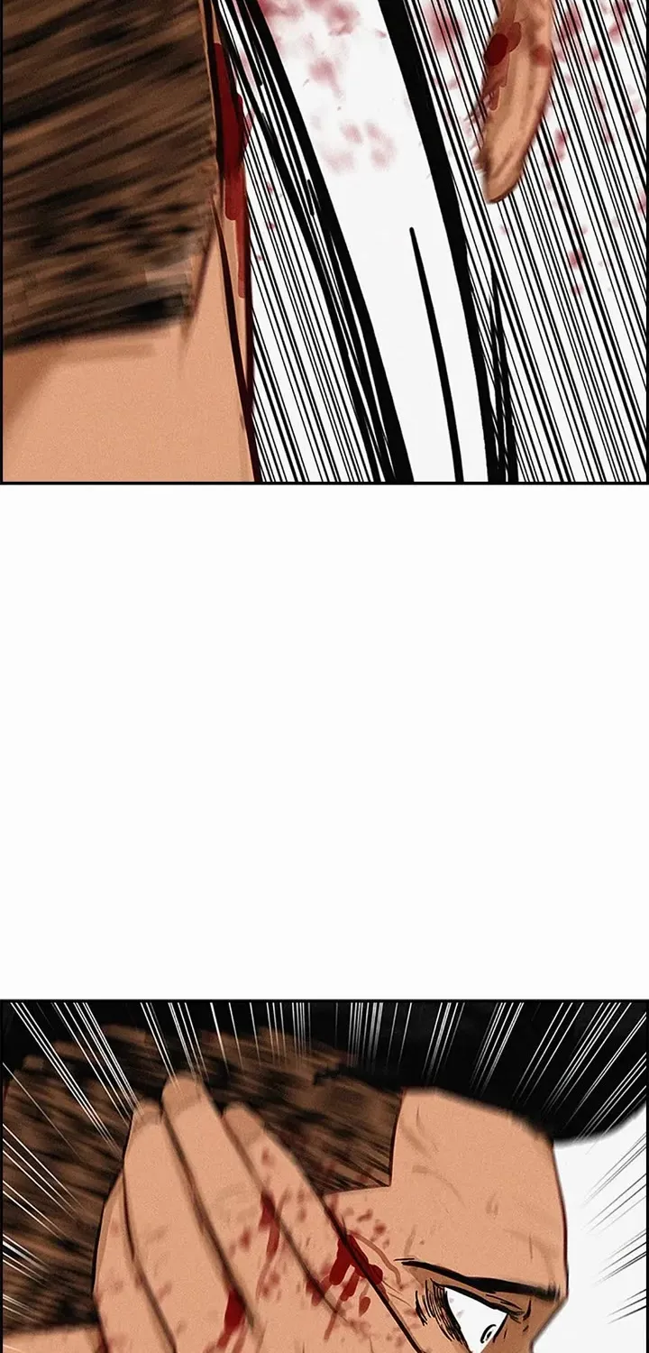 The Lord Of Money Zinmanga X Chapter 127 Page 76