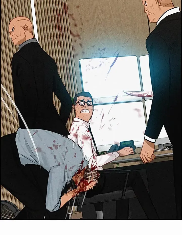 The Lord Of Money Zinmanga X Chapter 127 Page 78