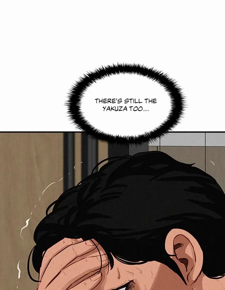 The Lord Of Money Zinmanga X Chapter 127 Page 94